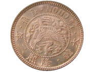 朝鮮小型半銭銅貨