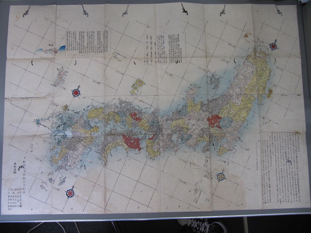 江戸時代　古地図