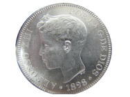 1898年　スペイン銀貨