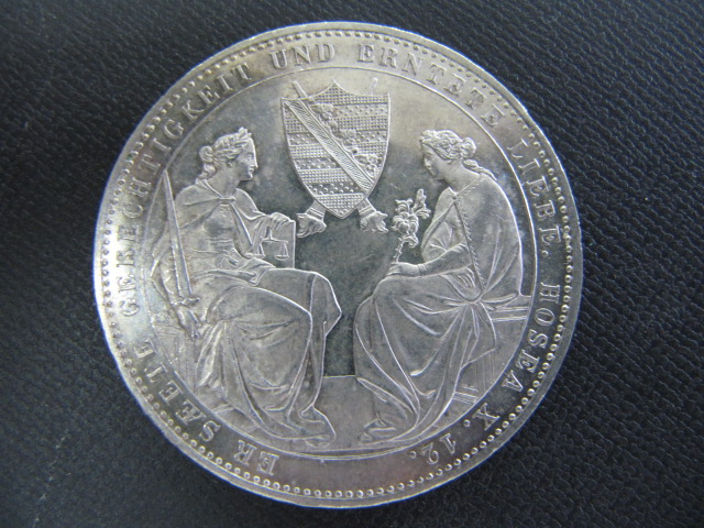 1854年　ドイツ銀貨