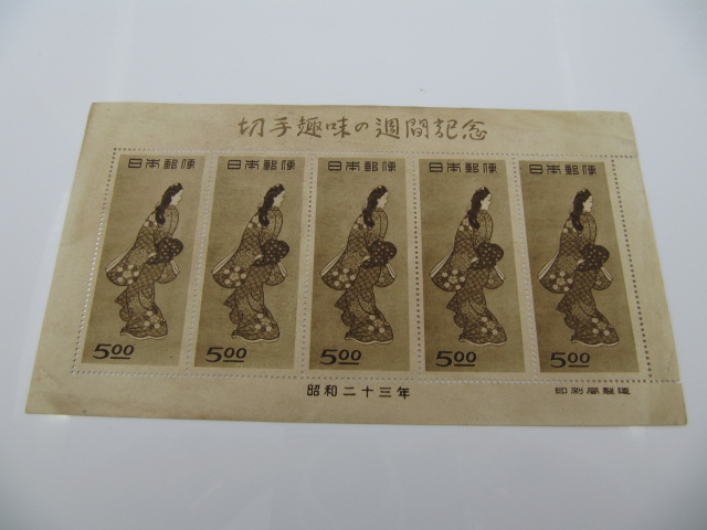 日本切手　見返り美人シート